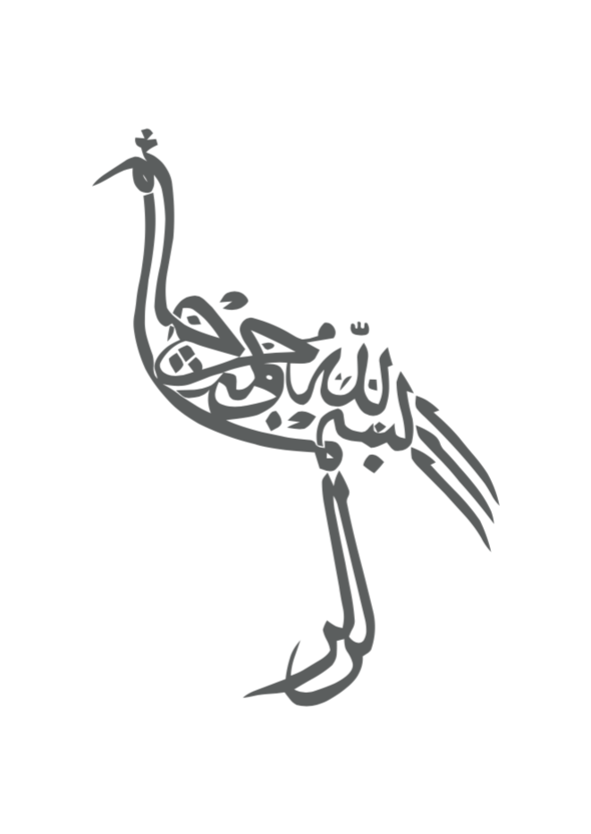 Arabic Peacock